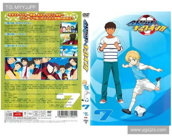 一部足球（一部足球小说主角是门将）世界杯体育论坛