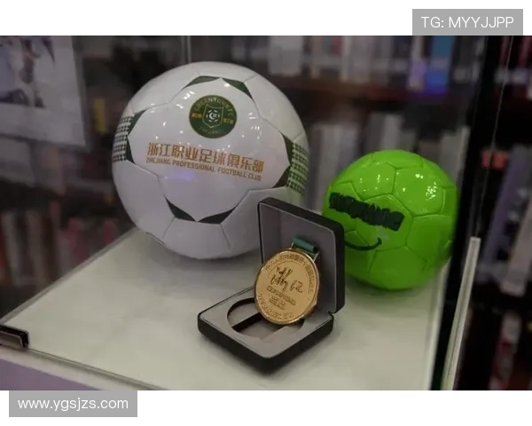 亚运会志愿服务证件世界杯体育论坛